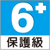護