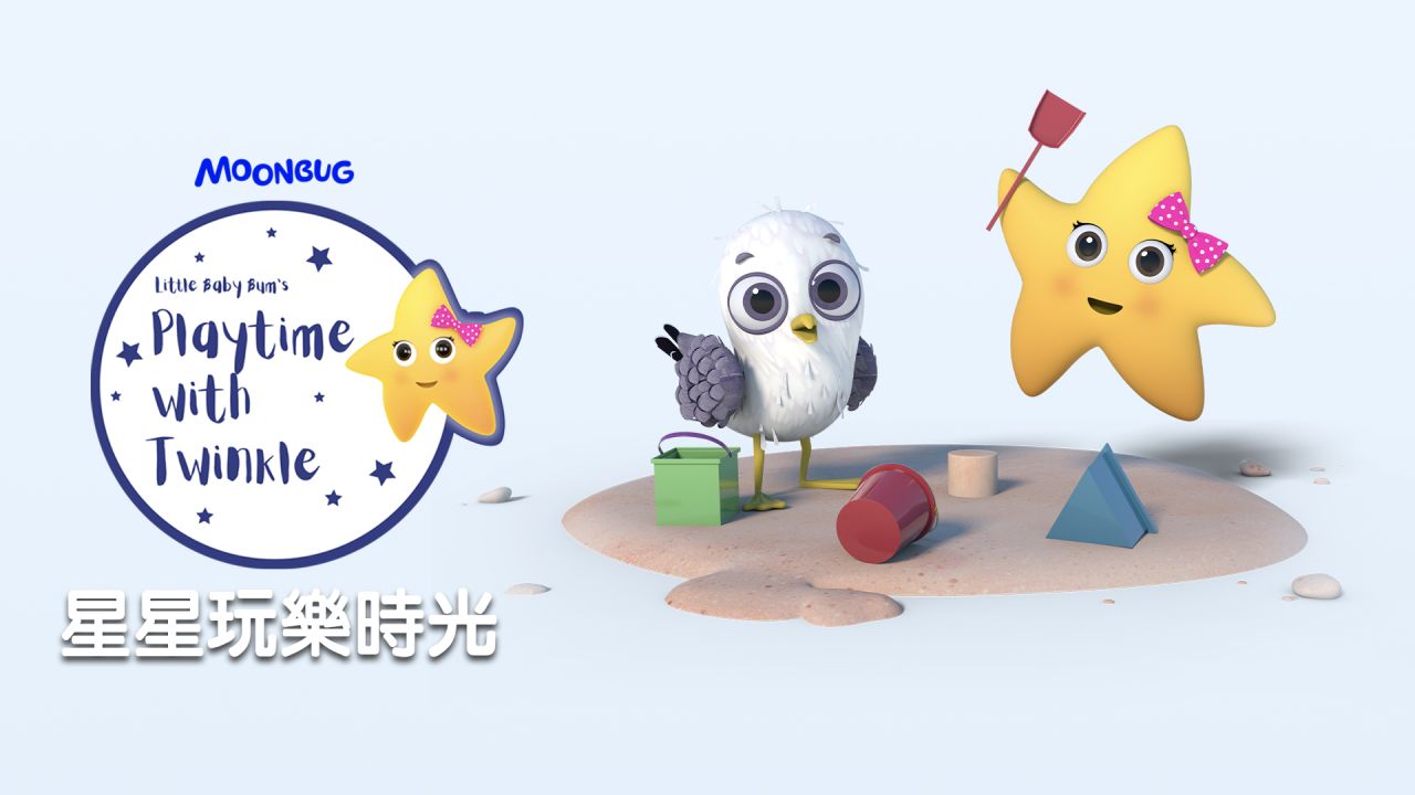 【星星玩樂時光】Website Banner W1920xH1080px.jpg