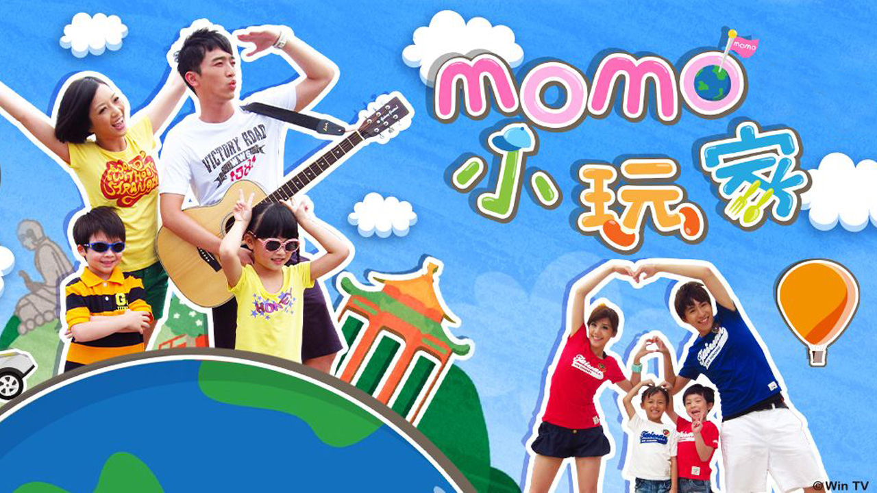 MOMO小玩家