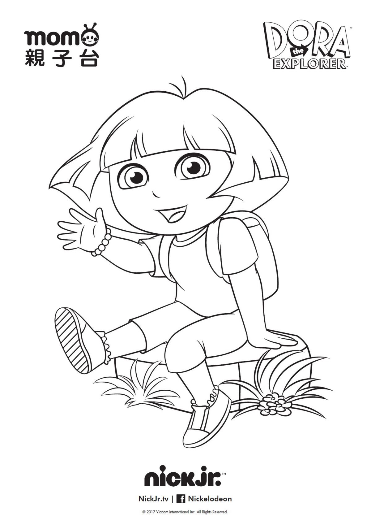 愛探險的Dora