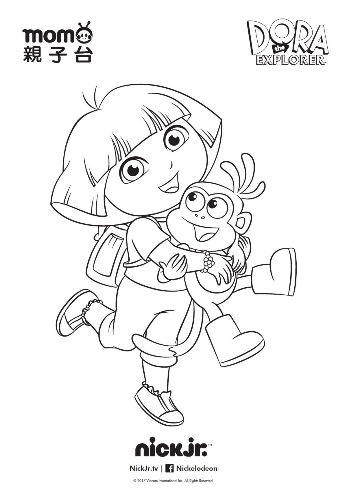 愛探險的Dora