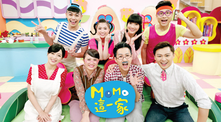 momo這一家 【第1~4季 全集數】momo Family